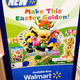 Illustration for article titled Gold Mario amiibo is Real... and a Wal-Mart Exclusive ಠ_ಠ